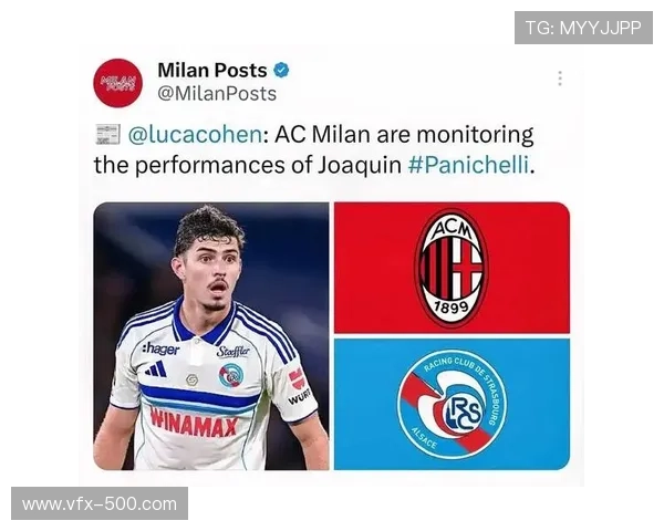 斯特拉斯堡前锋帕尼切利12轮7球，引多家俱乐部关注