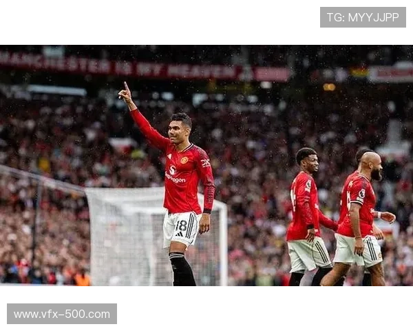 卡塞米罗拦截瞬间，曼联中场屏障价值凸显