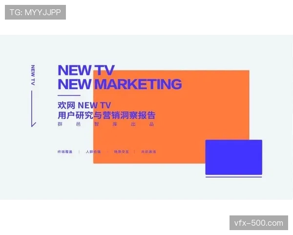 消息：知名教练组建媒体公司，制作战术分析节目并分销给多家流媒体平台